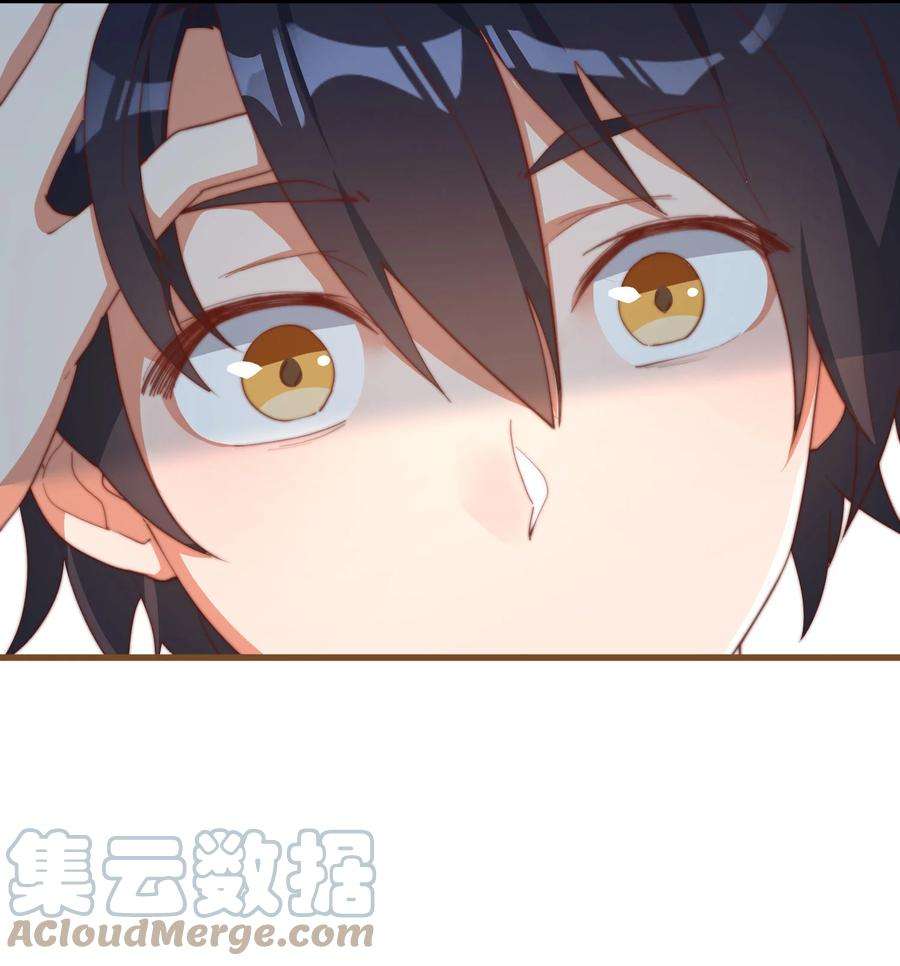 我的女友怪怪的4 有趣的展开