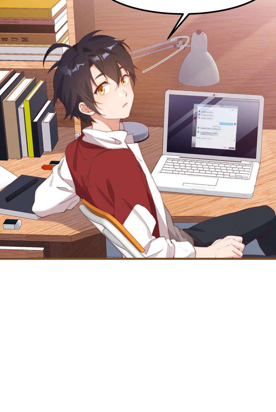 我的女友怪怪的5 七月的威胁