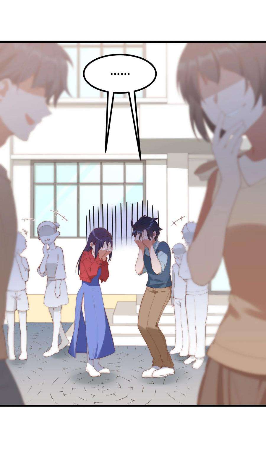 我的女友怪怪的9 故乡的百合花开了