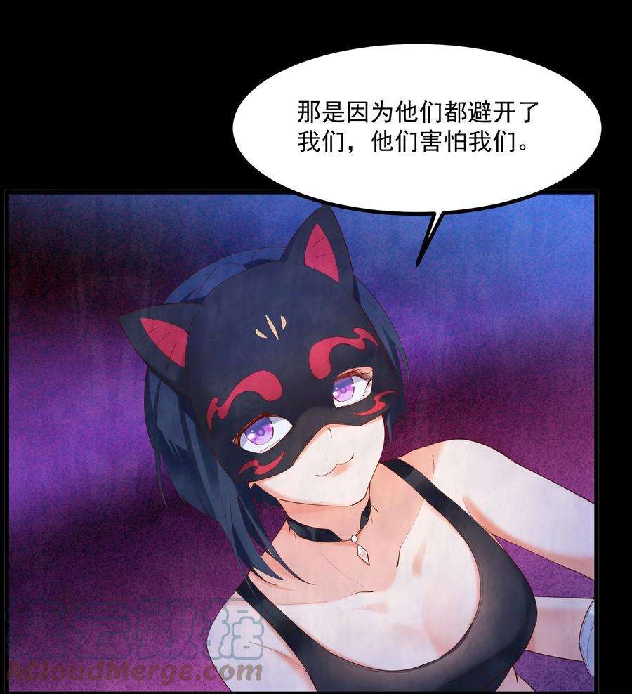 我的女友怪怪的13 上来洗个澡吧