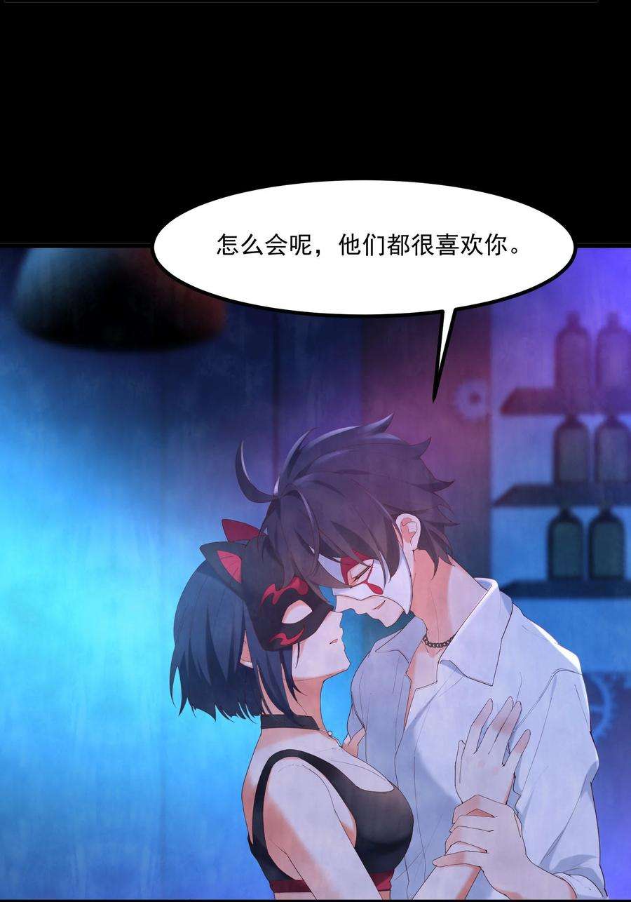 我的女友怪怪的13 上来洗个澡吧