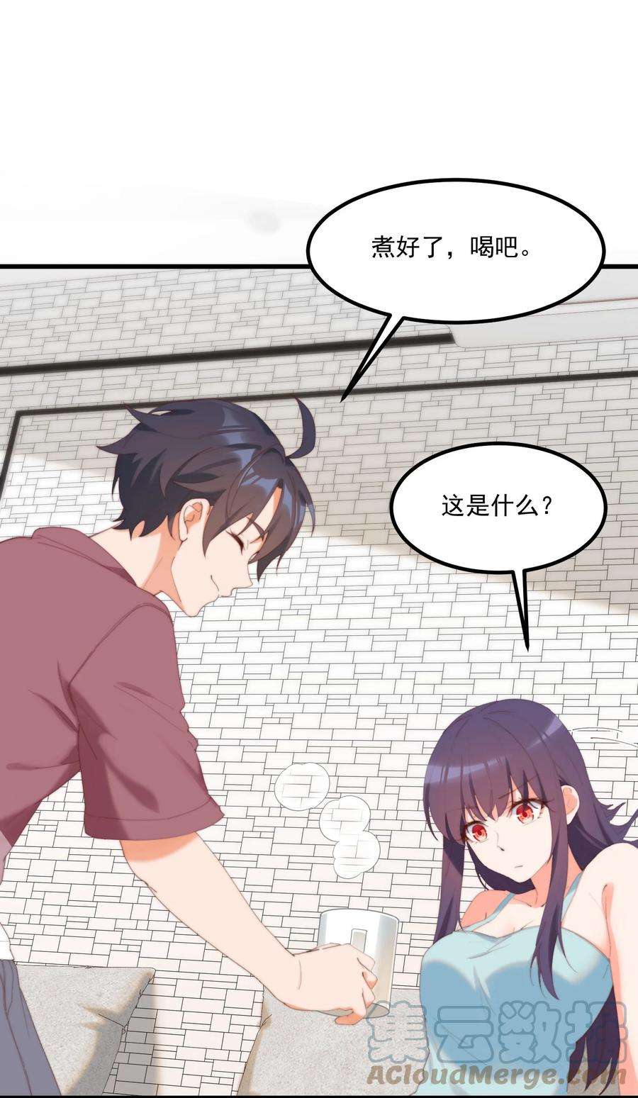 我的女友怪怪的15 专用人格