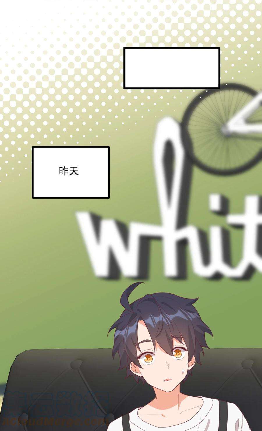 我的女友怪怪的20 宁静