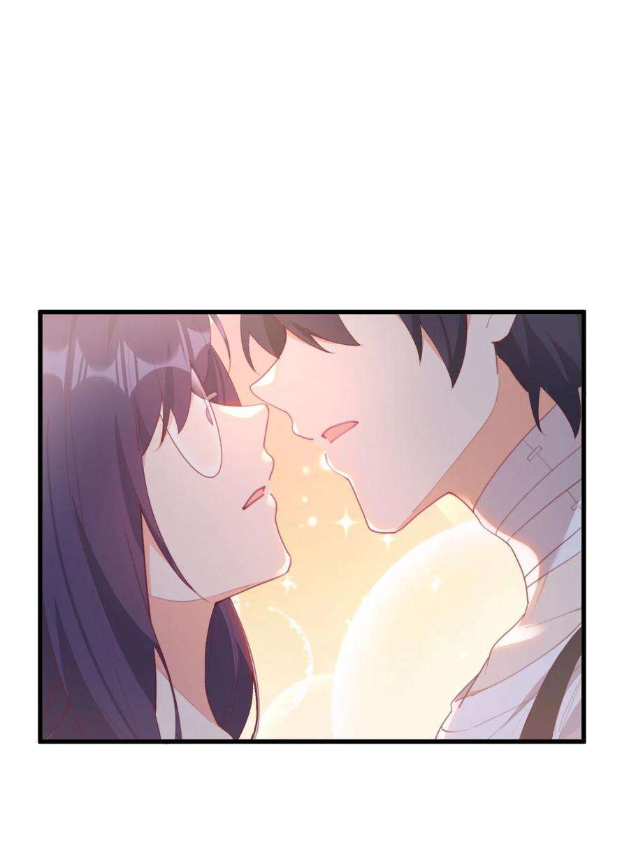 我的女友怪怪的024 没有什么女孩比得上你