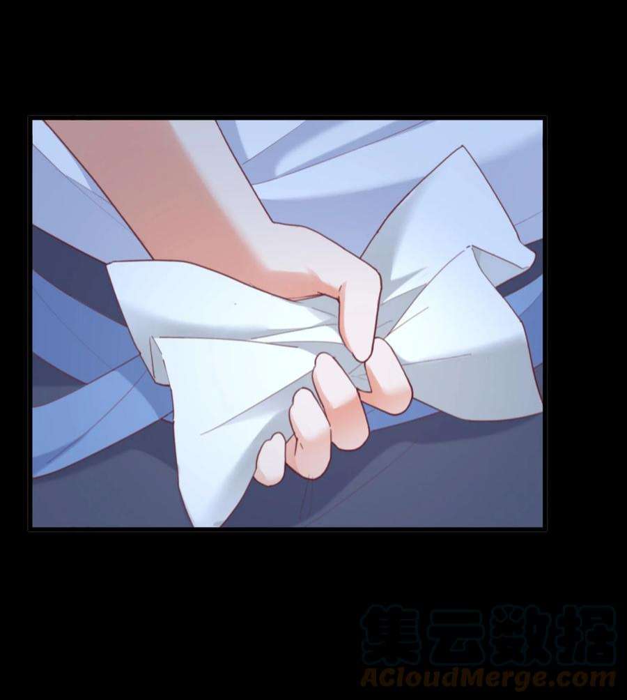 我的女友怪怪的027 他们的故事
