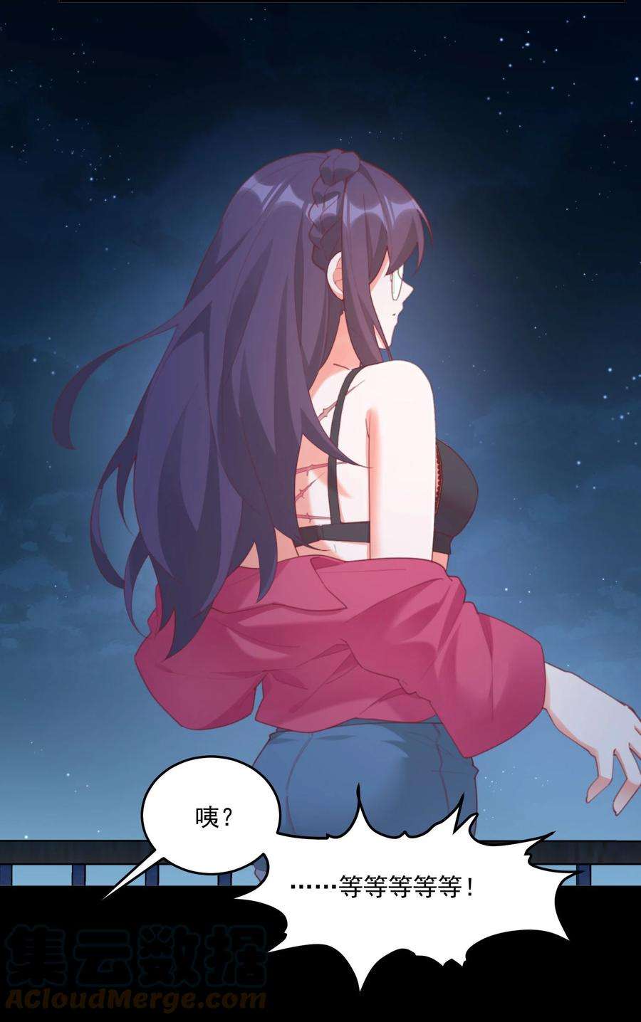 我的女友怪怪的028 七月的诞生