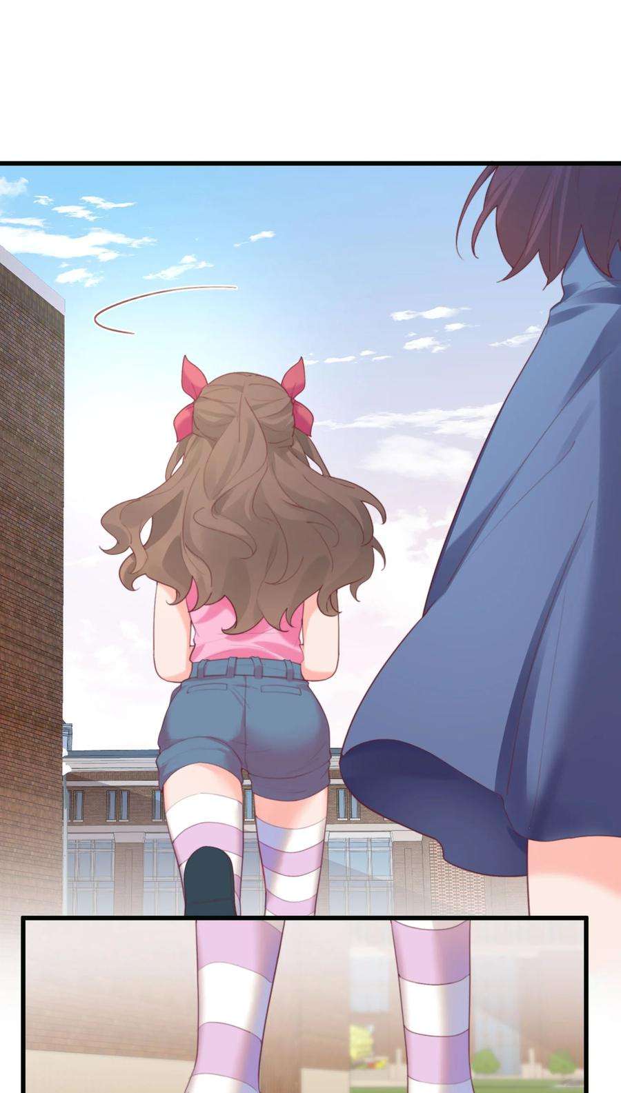 我的女友怪怪的029 秋山恋