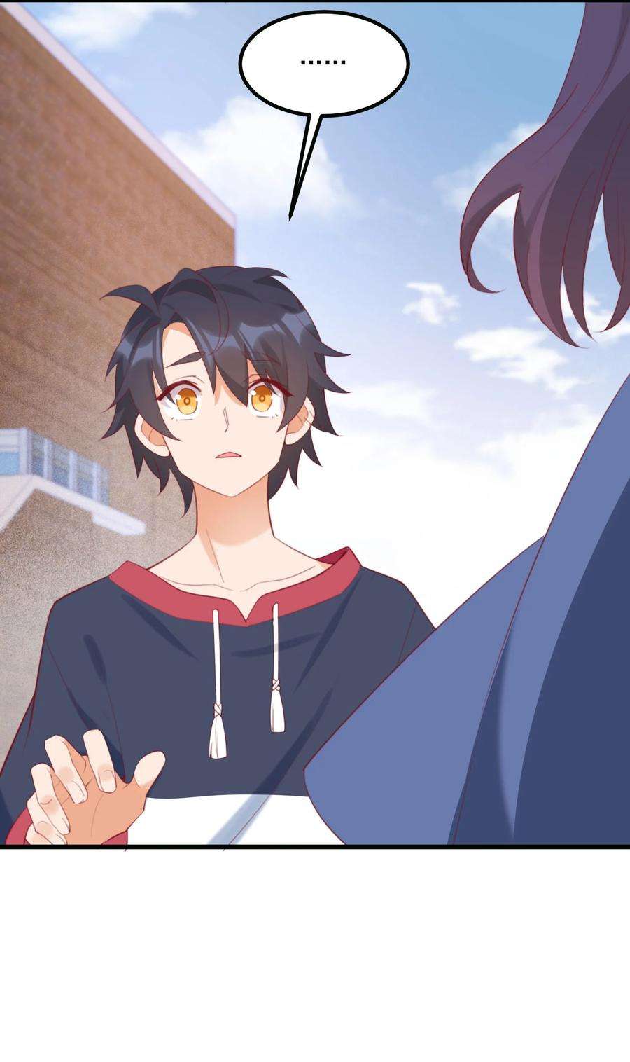 我的女友怪怪的029 秋山恋