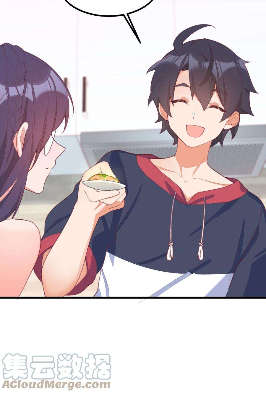 我的女友怪怪的031 赴约