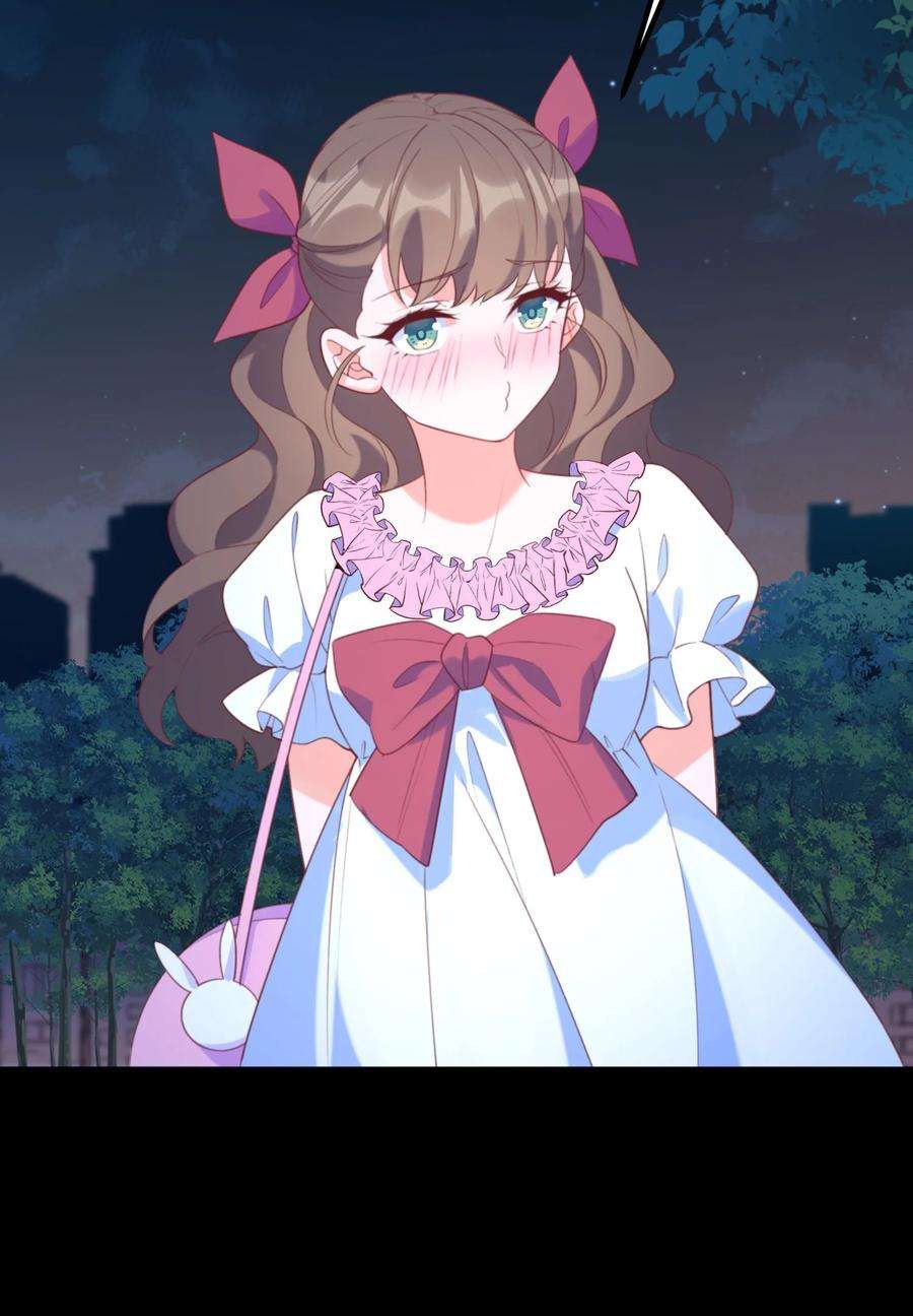 我的女友怪怪的031 赴约