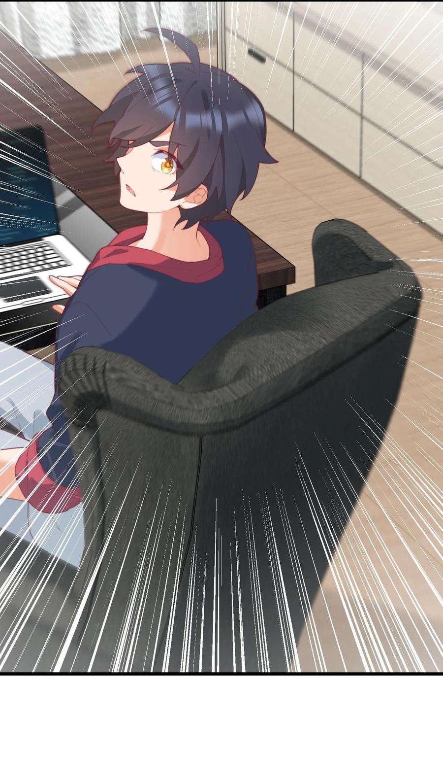 我的女友怪怪的034 记忆交易