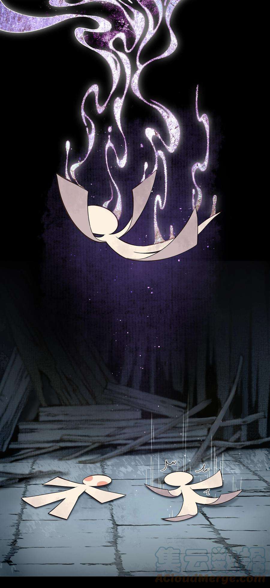 铜钱龛世004 靠脸吗？