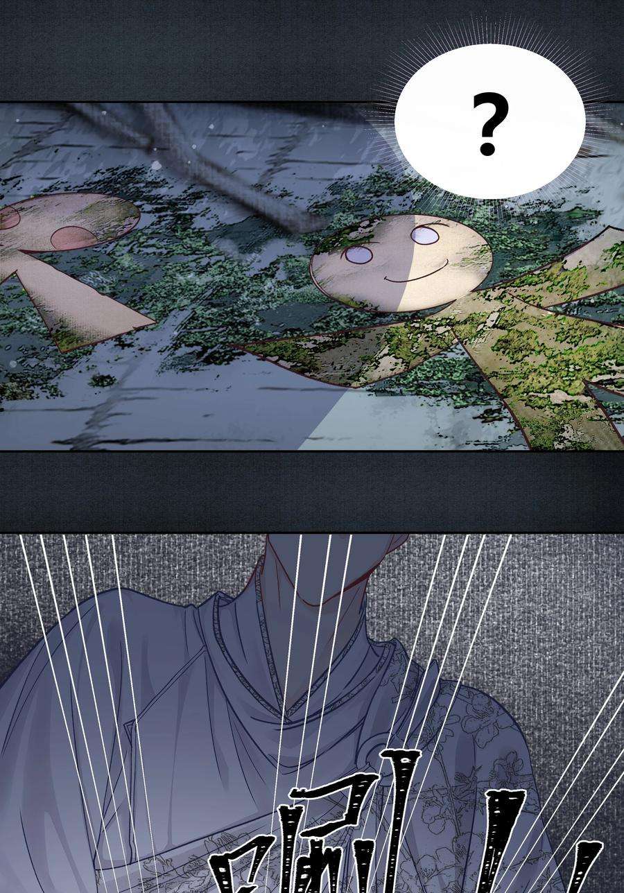 铜钱龛世004 靠脸吗？