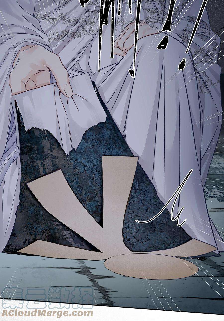 铜钱龛世004 靠脸吗？