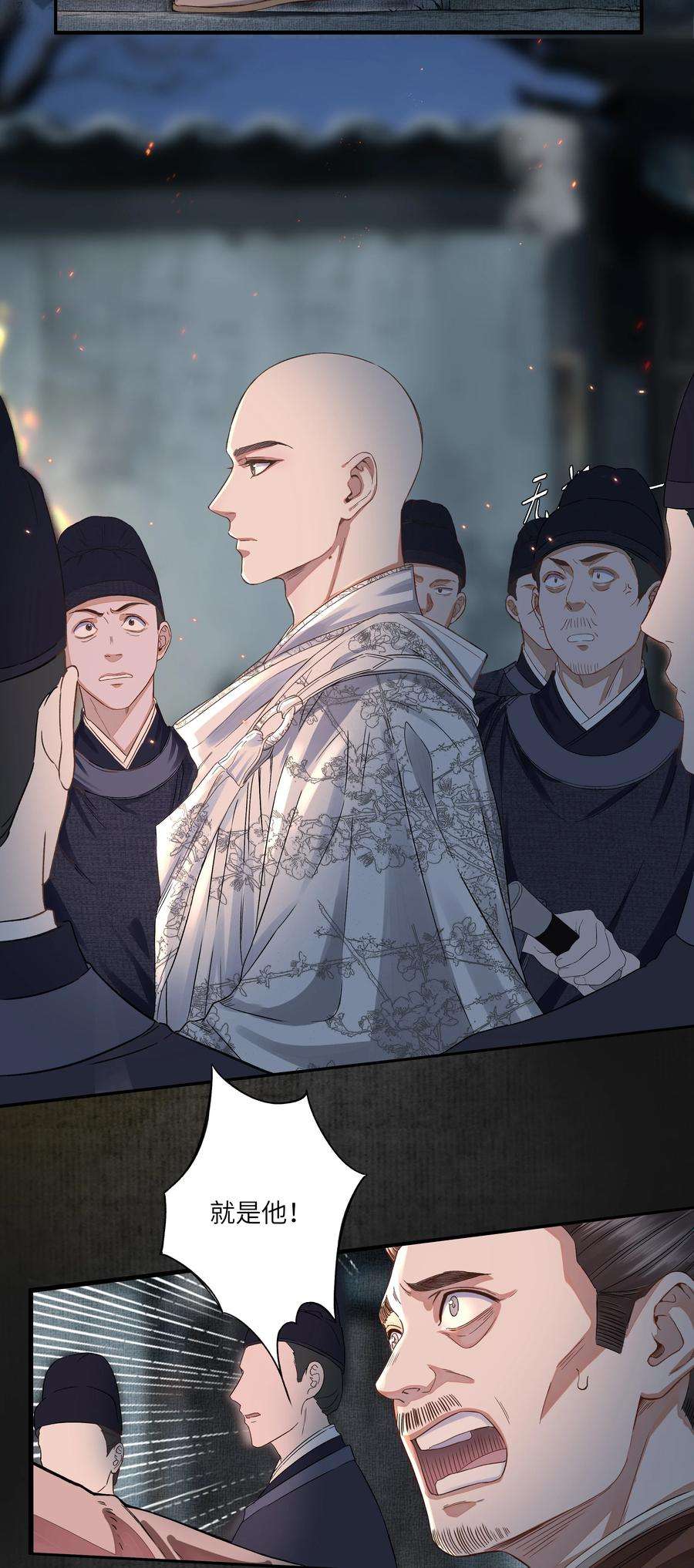 铜钱龛世006 入袋