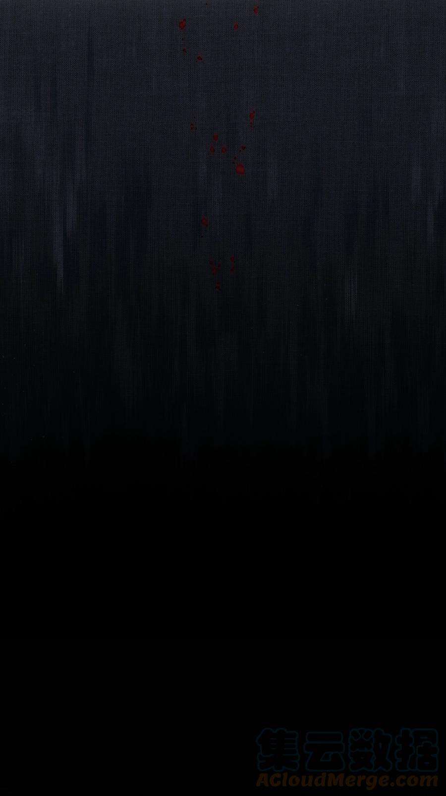 铜钱龛世008 味道