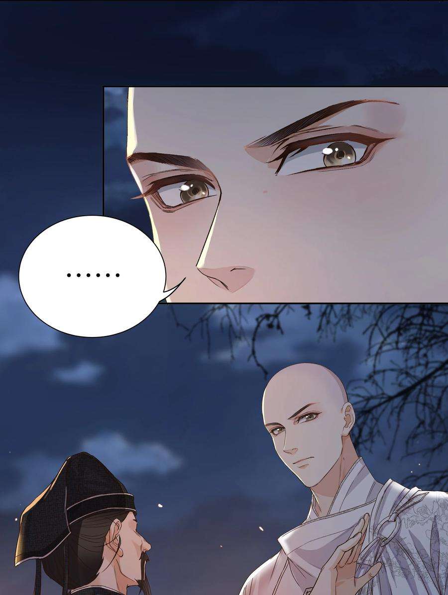 铜钱龛世010 出袋