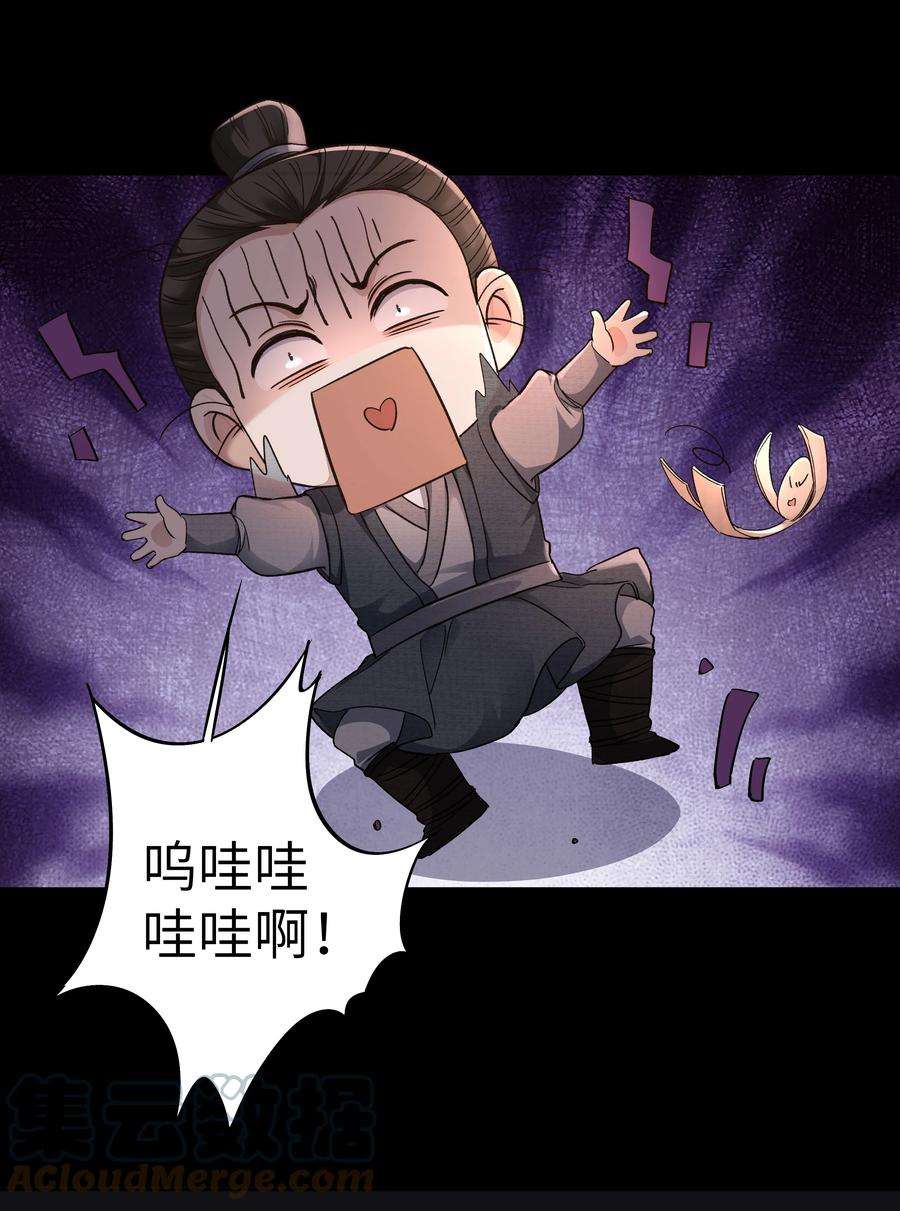 铜钱龛世010 出袋