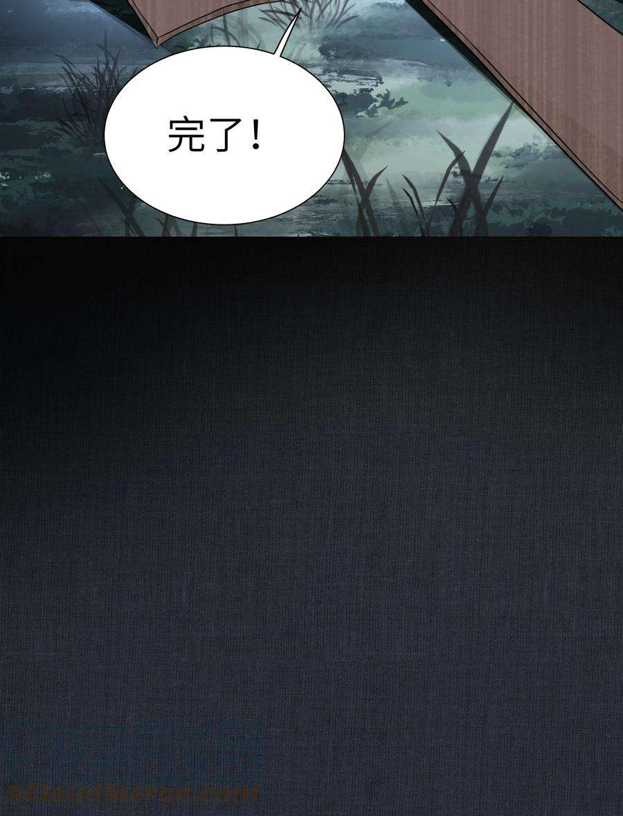 铜钱龛世010 出袋