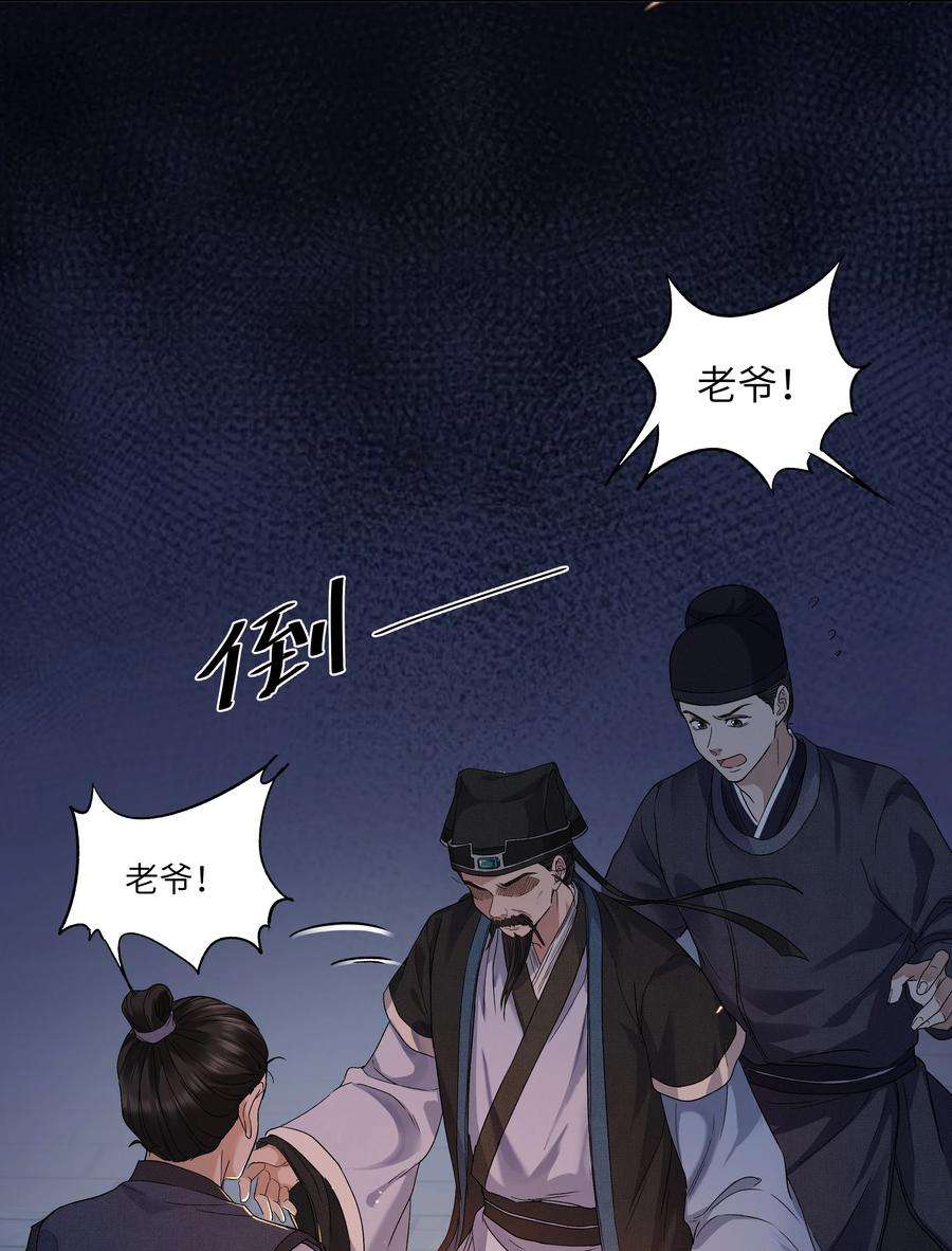 铜钱龛世010 出袋