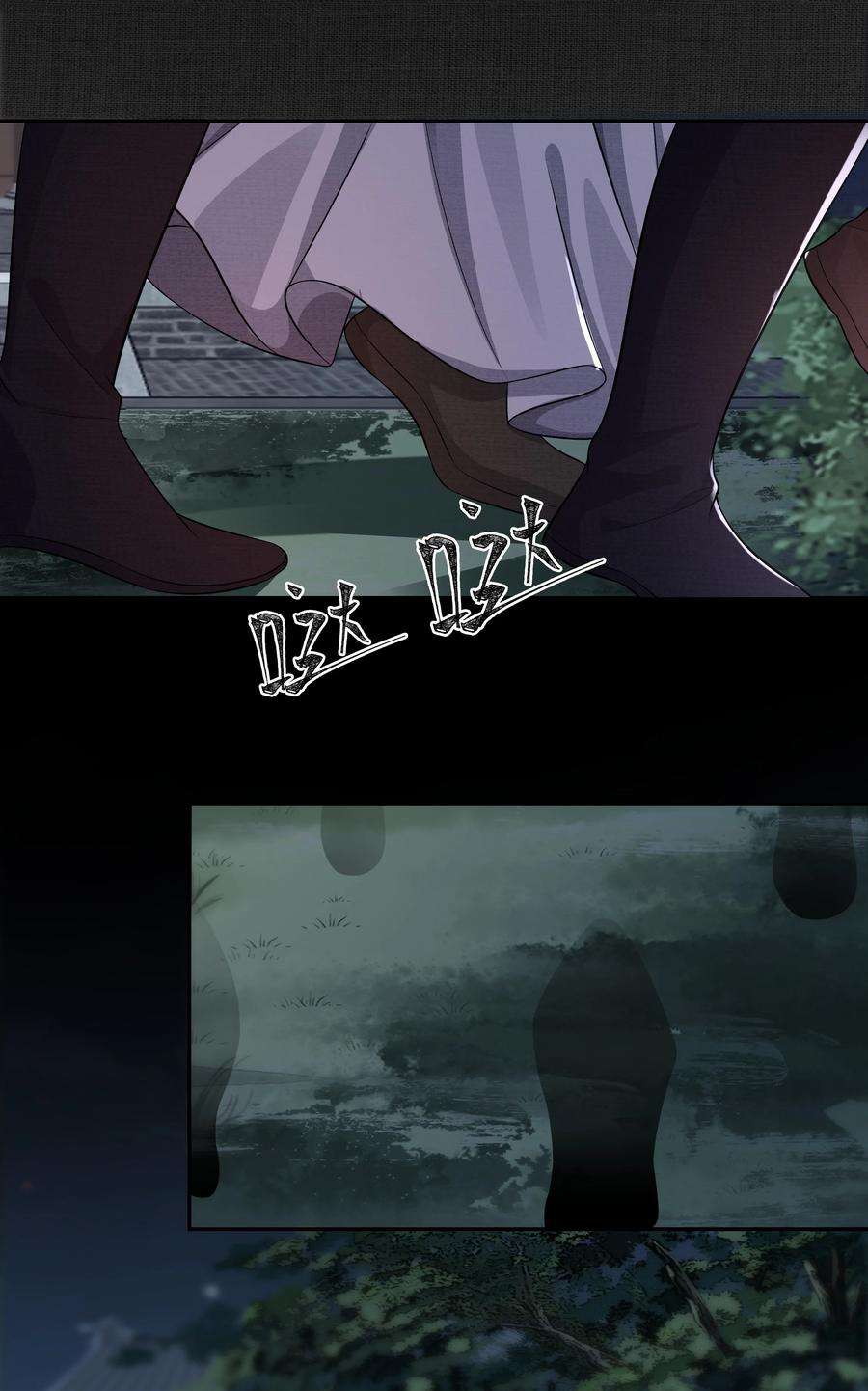 铜钱龛世011 宅子