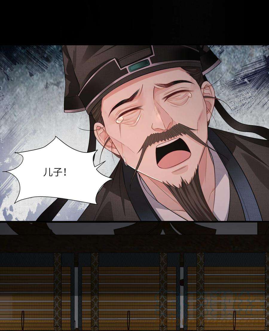 铜钱龛世011 宅子