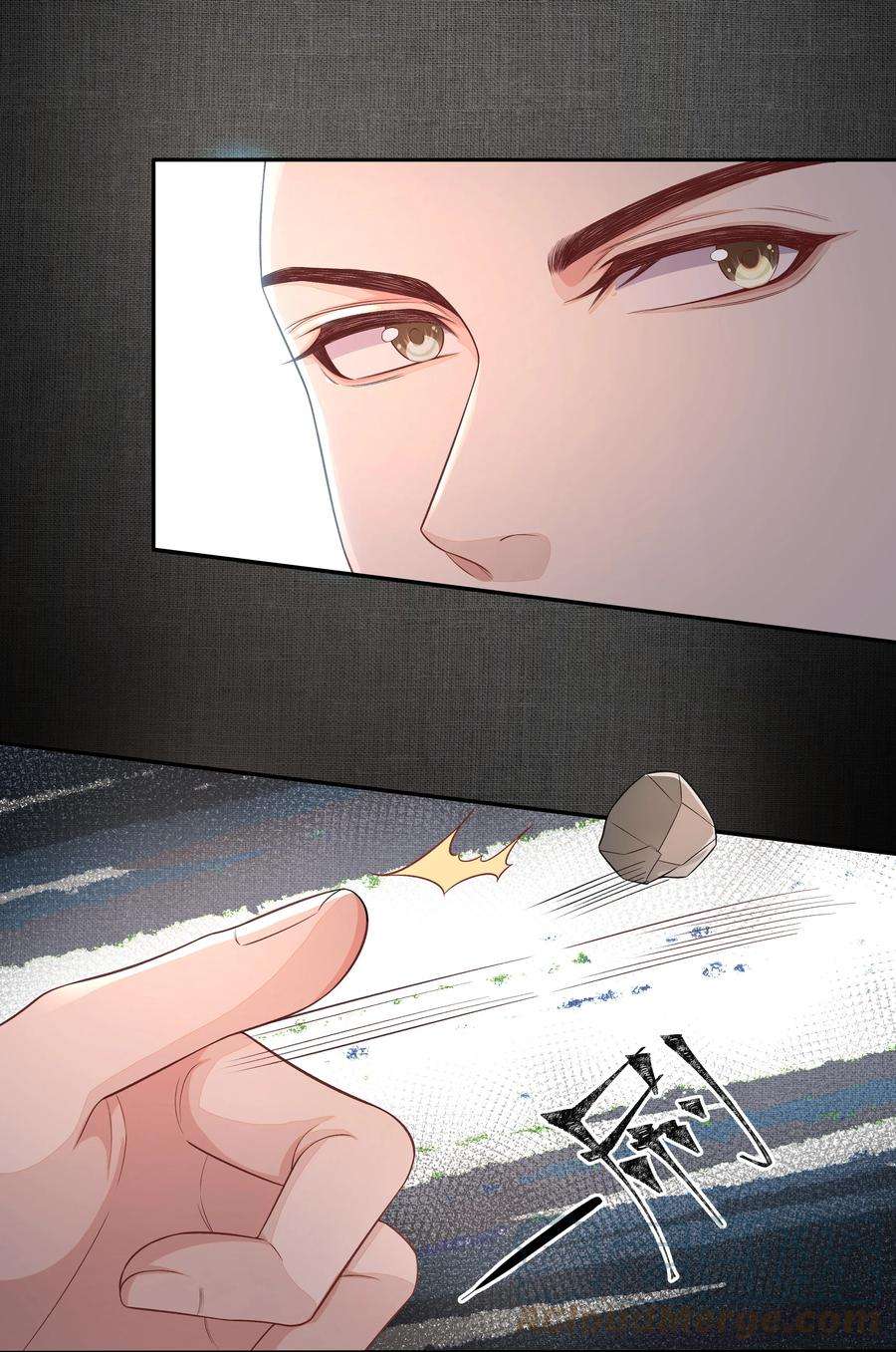 铜钱龛世011 宅子