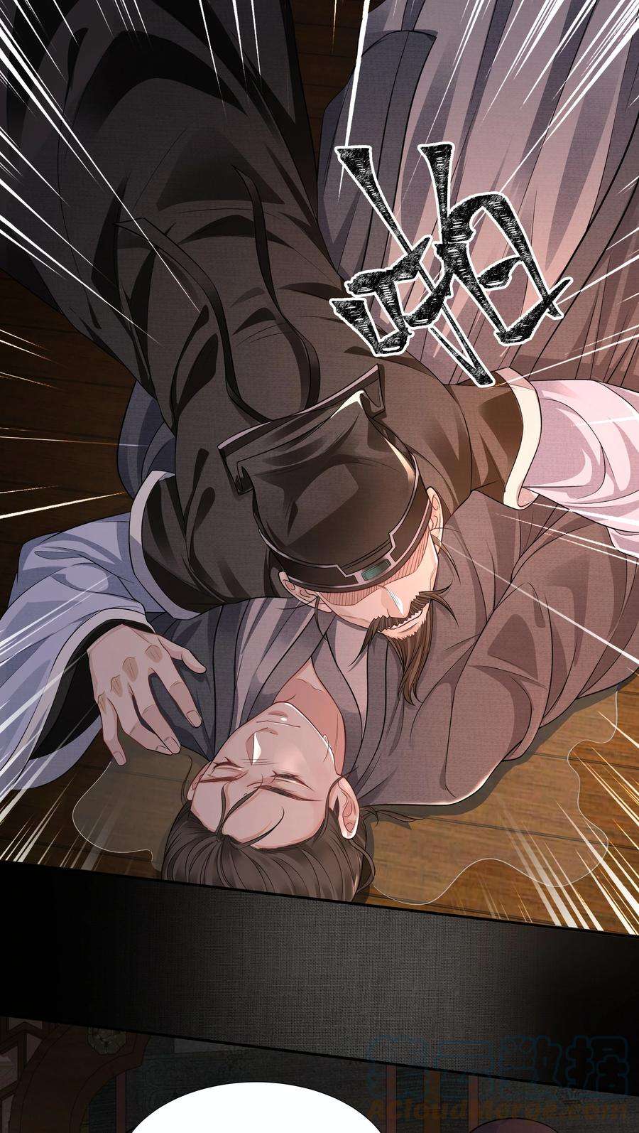 铜钱龛世011 宅子