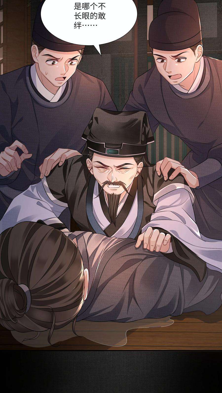 铜钱龛世011 宅子