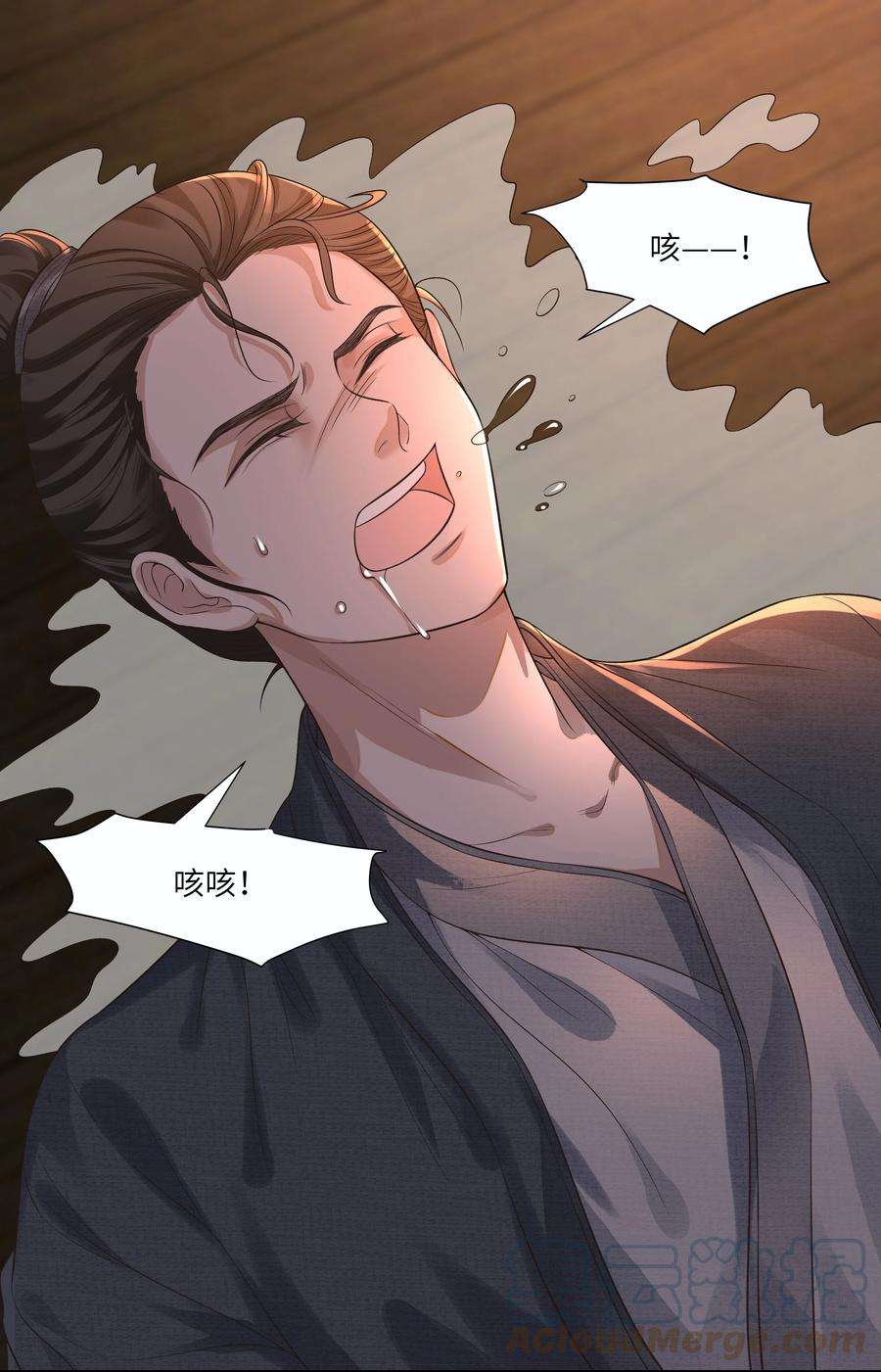 铜钱龛世011 宅子