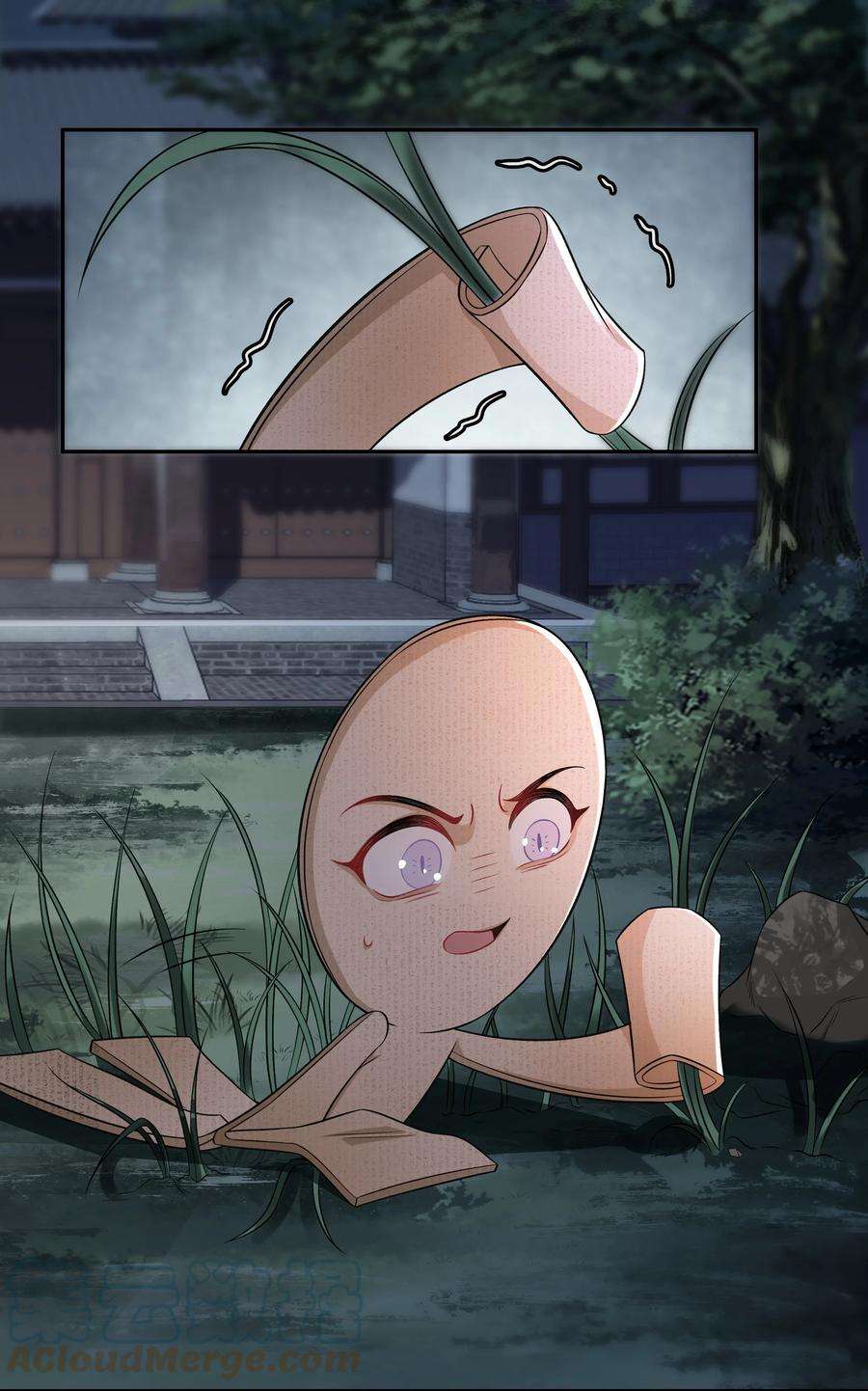 铜钱龛世011 宅子