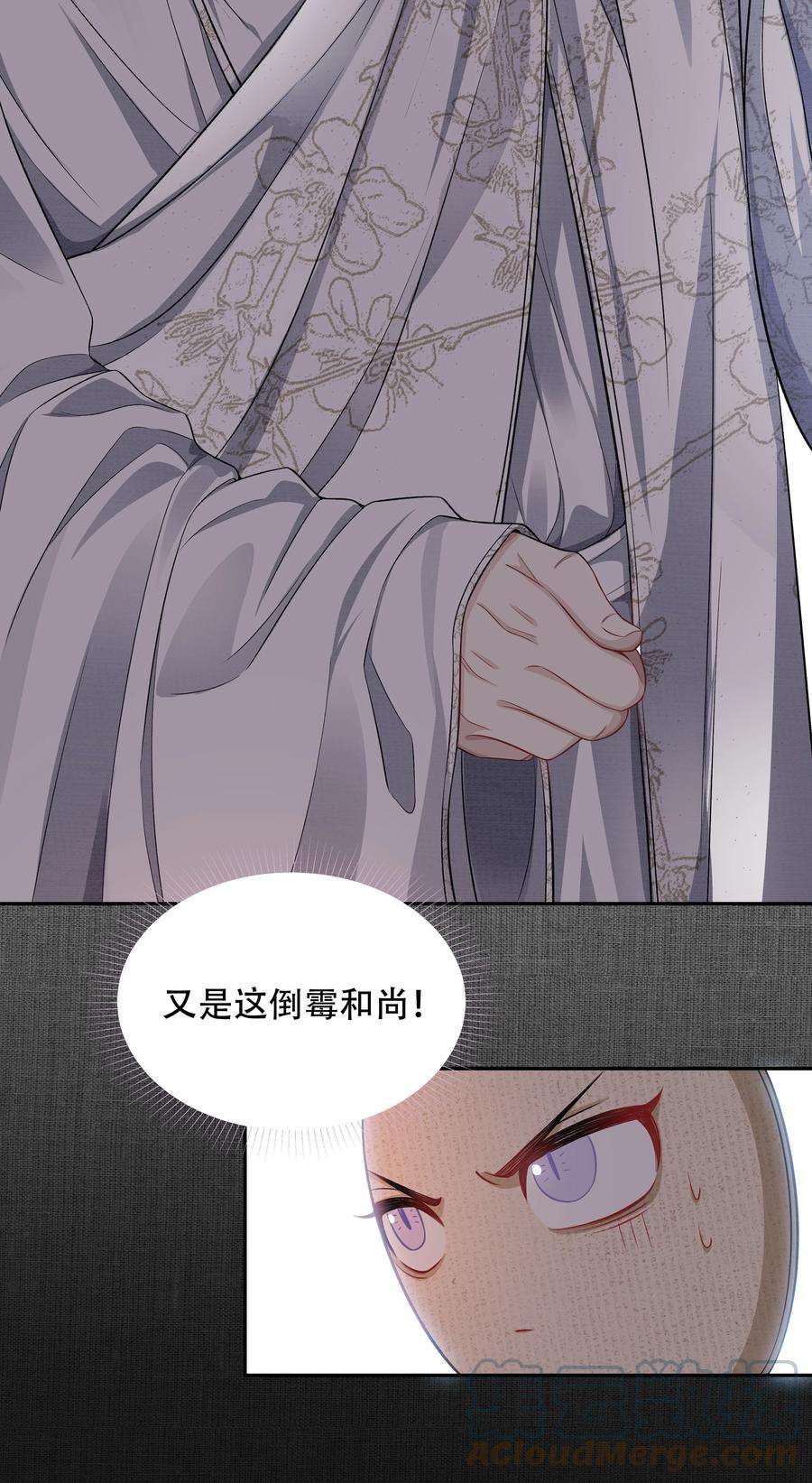 铜钱龛世011 宅子