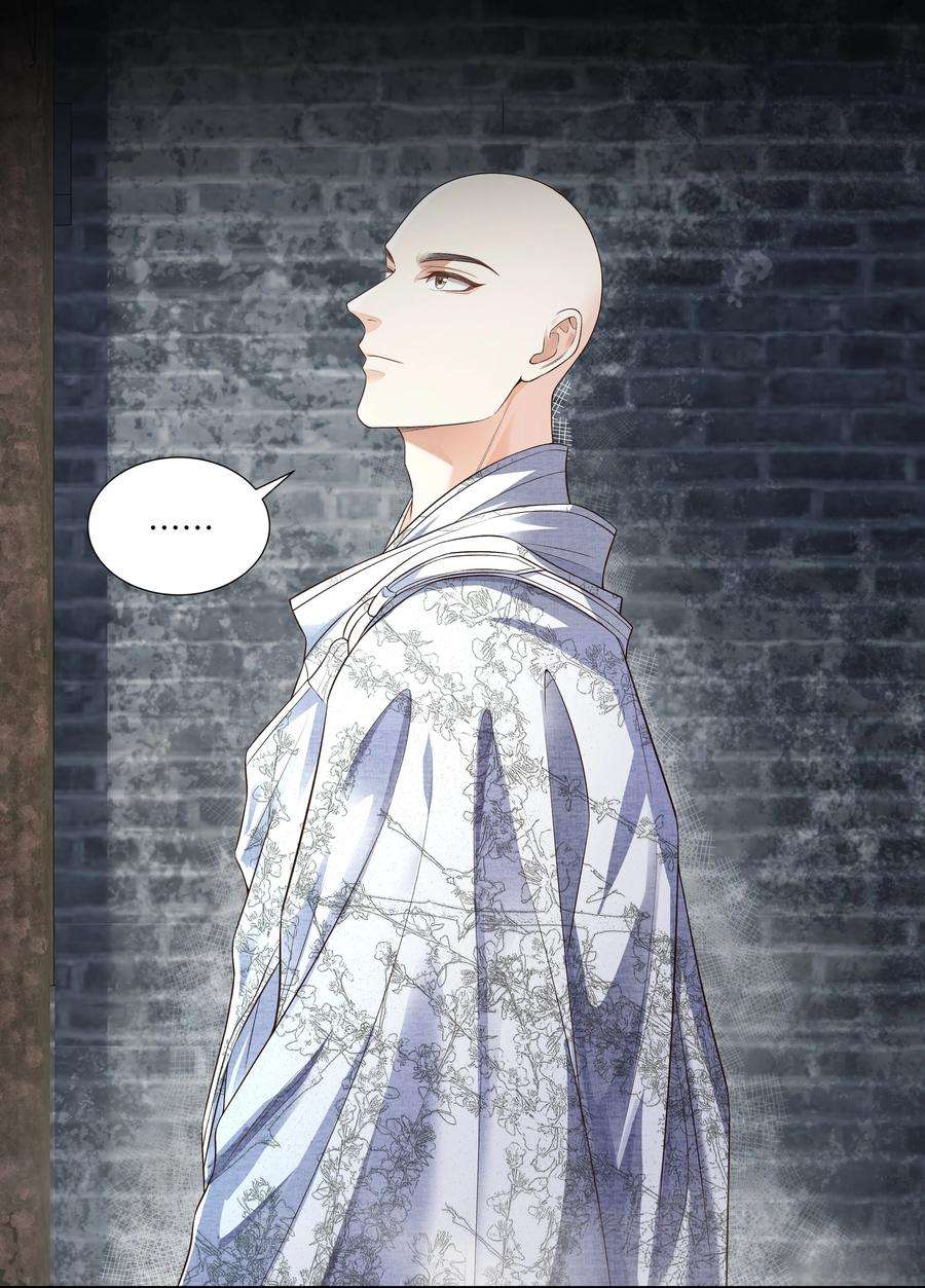 铜钱龛世013 傻子