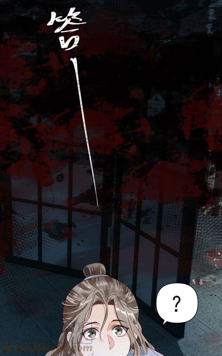 铜钱龛世015 风水局