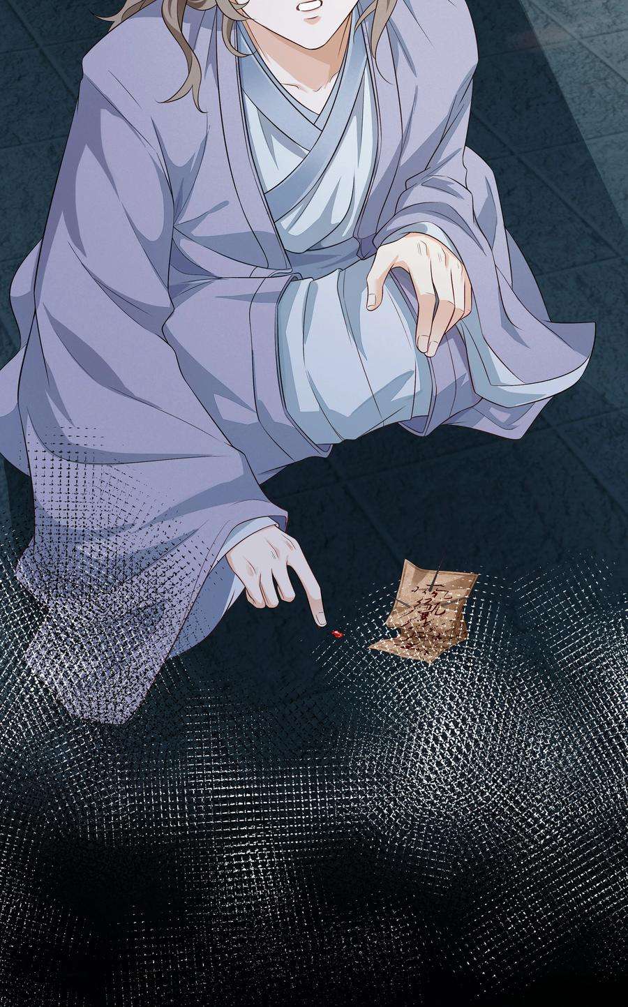 铜钱龛世015 风水局