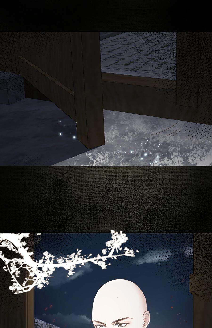 铜钱龛世016 天雷