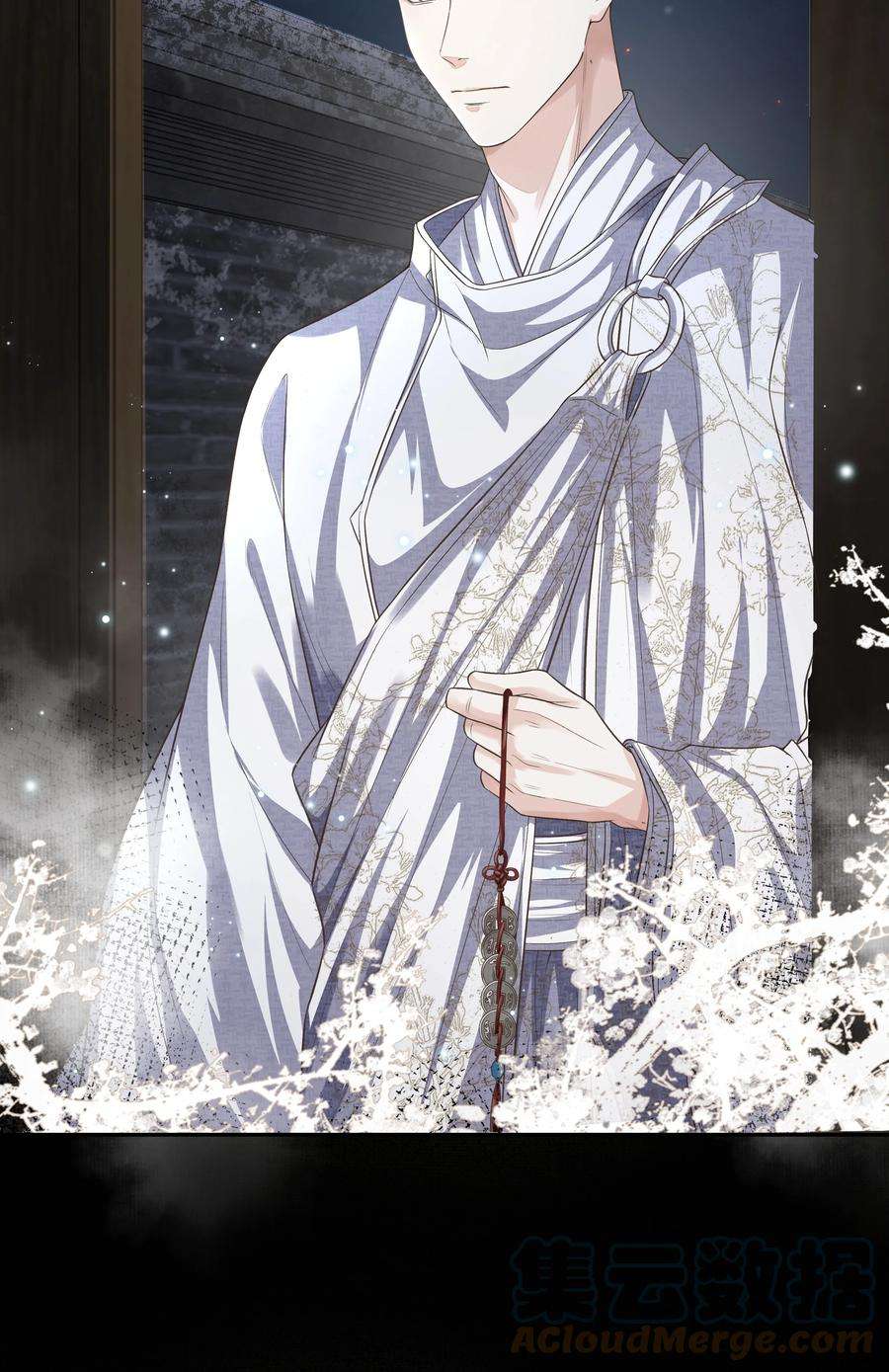 铜钱龛世016 天雷