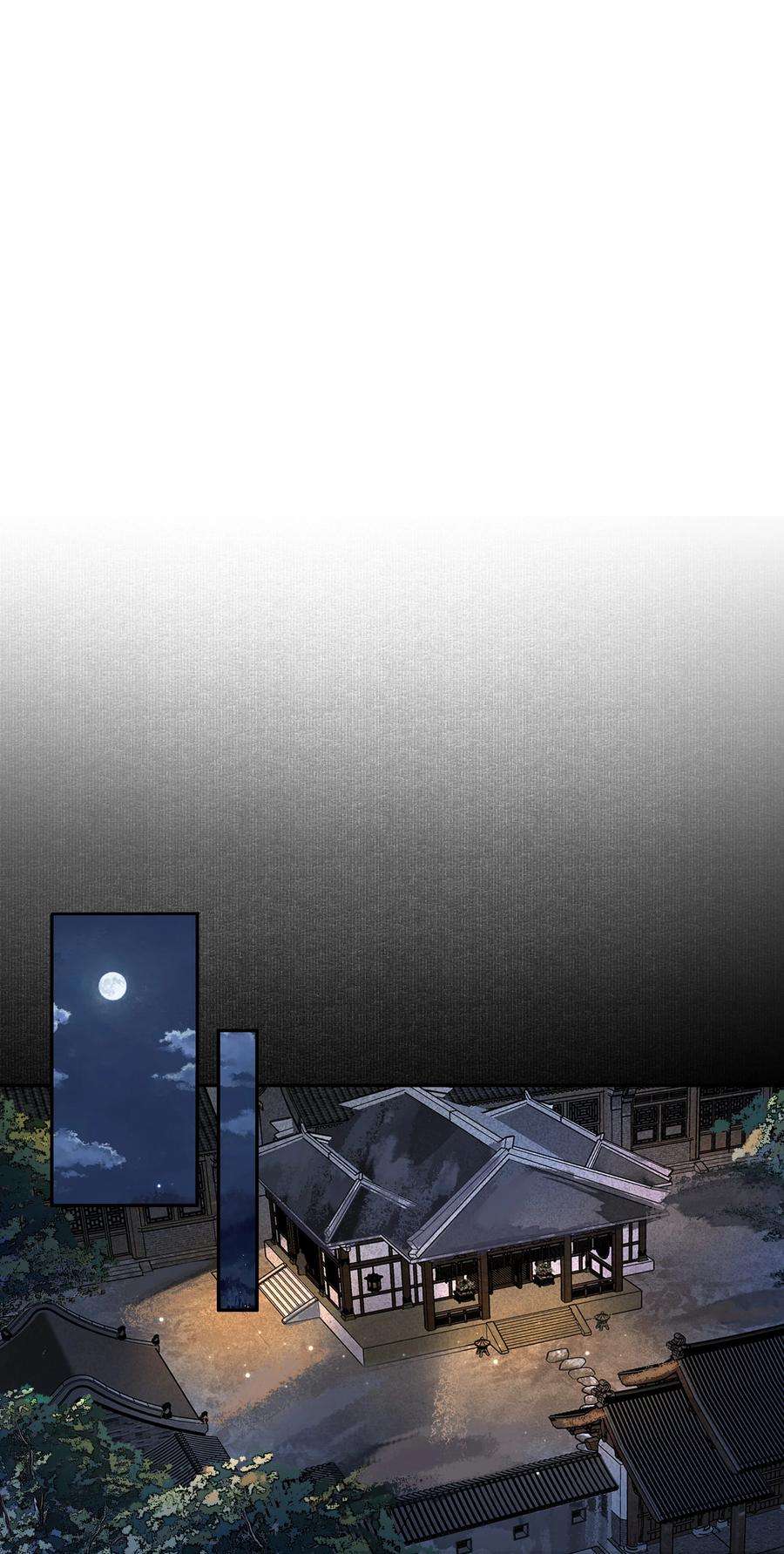 铜钱龛世017 上肩