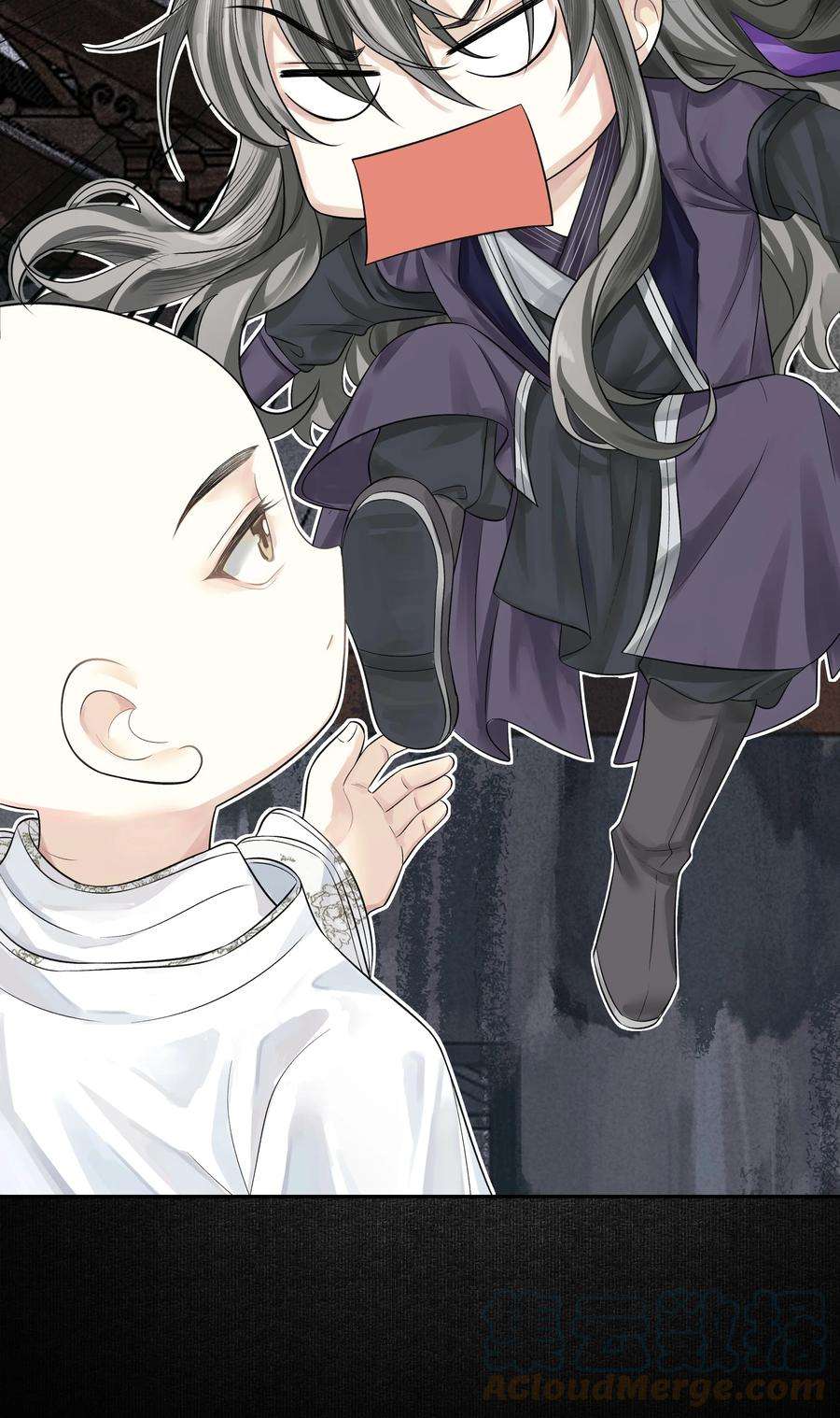 铜钱龛世017 上肩