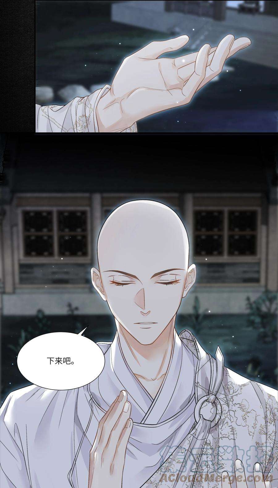 铜钱龛世017 上肩