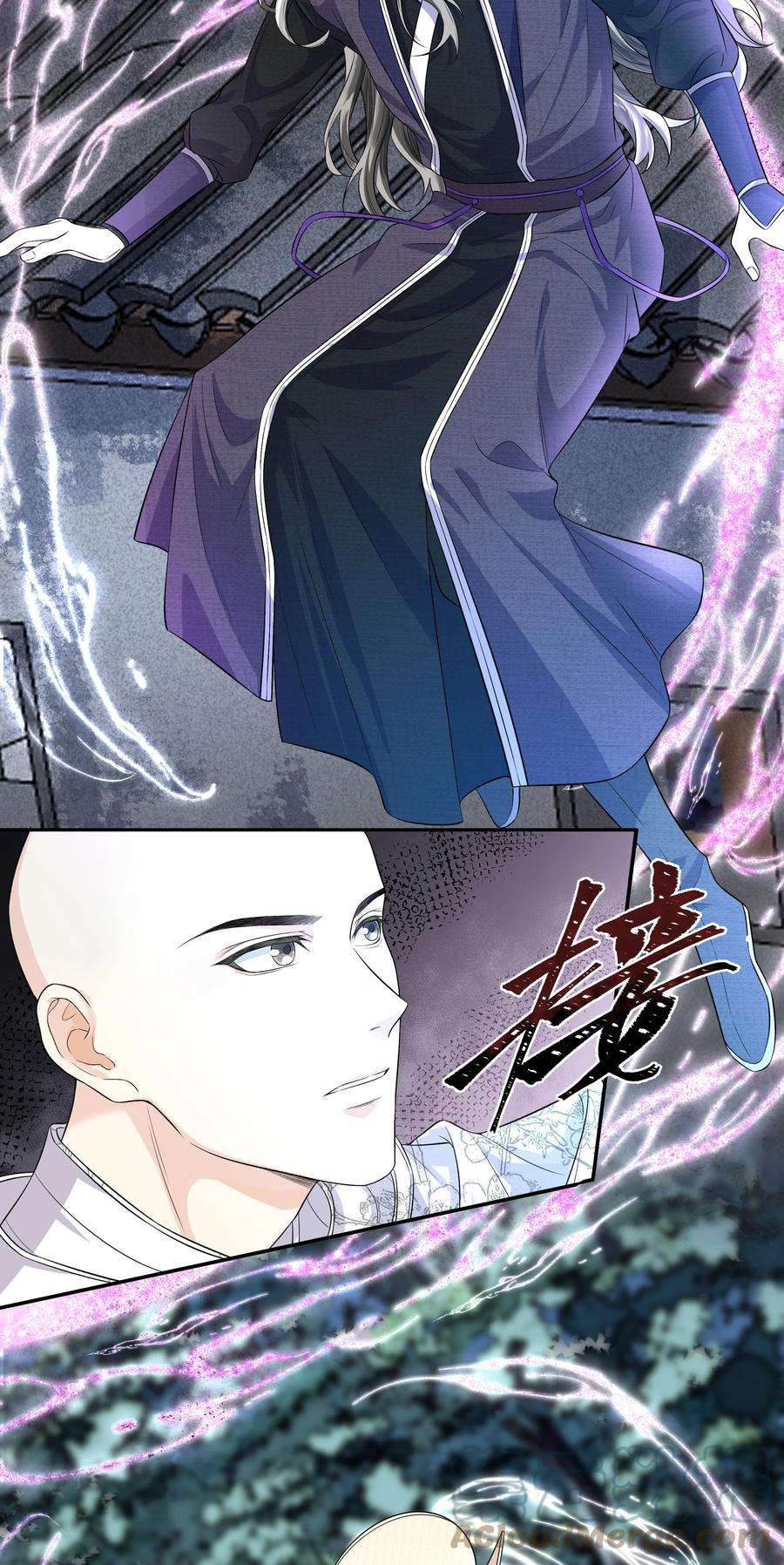 铜钱龛世017 上肩