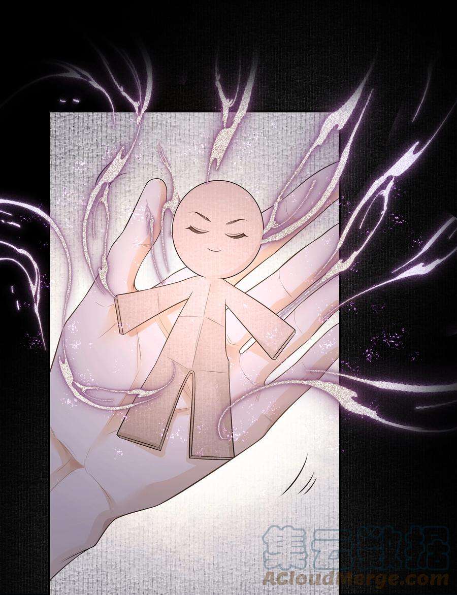 铜钱龛世017 上肩