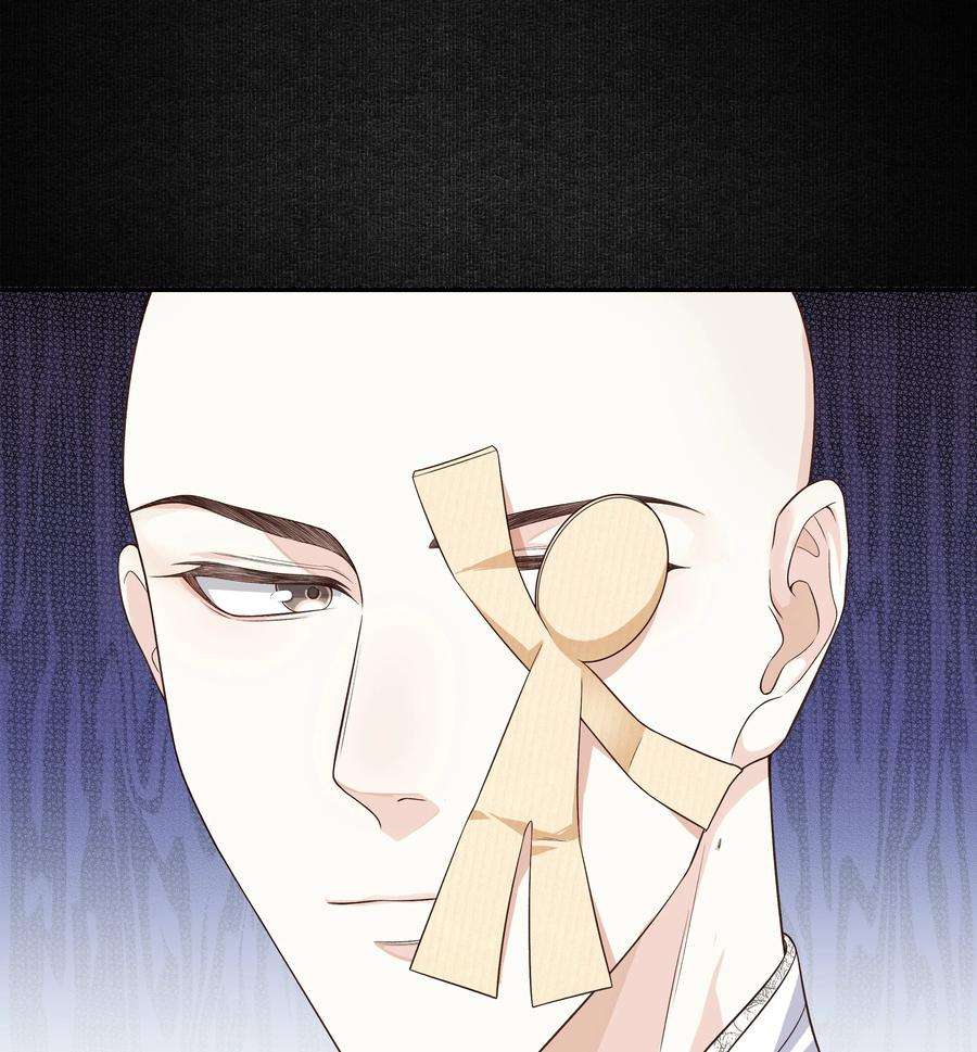 铜钱龛世017 上肩