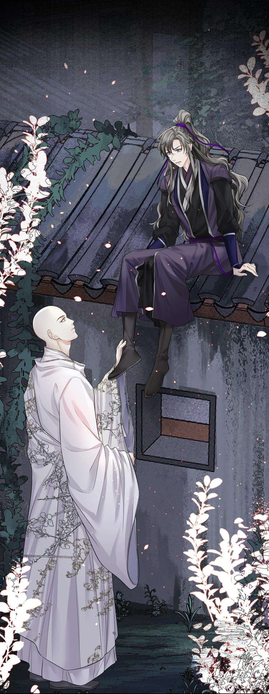 铜钱龛世017 上肩