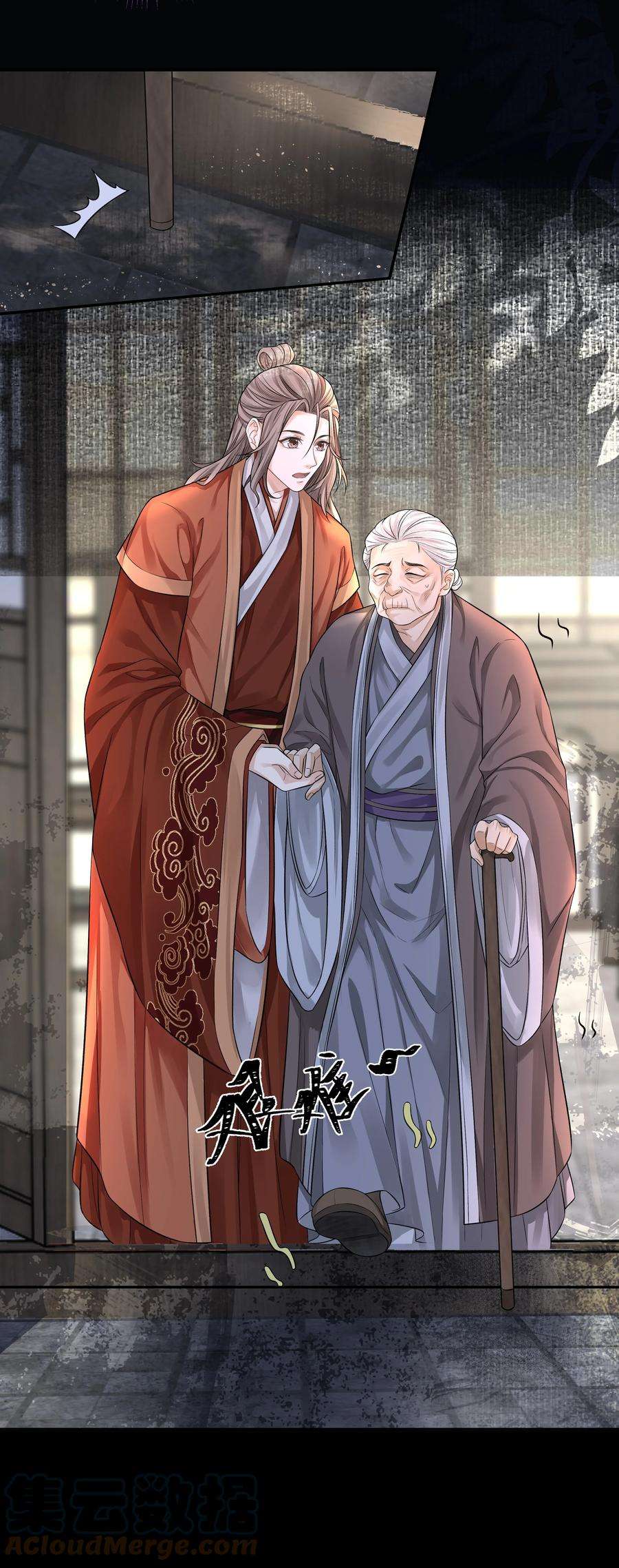 铜钱龛世018 生门