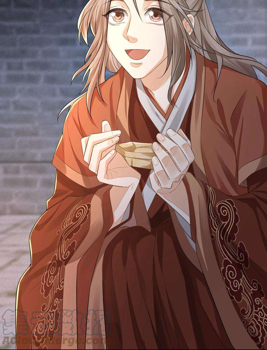 铜钱龛世018 生门