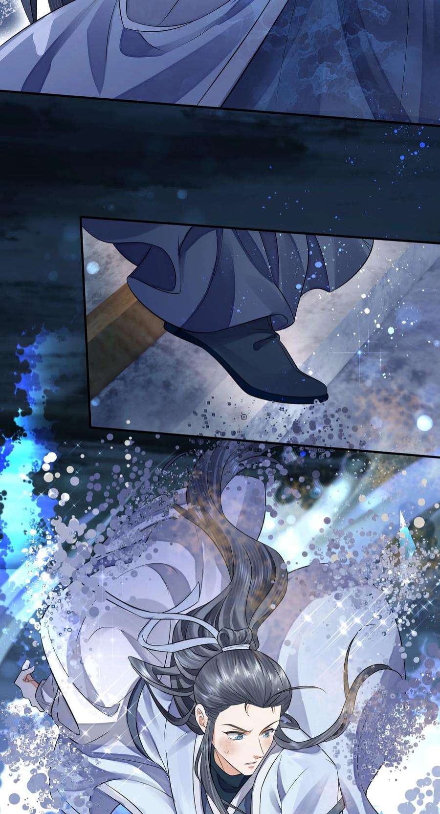 铜钱龛世022·上 抽河入海·上