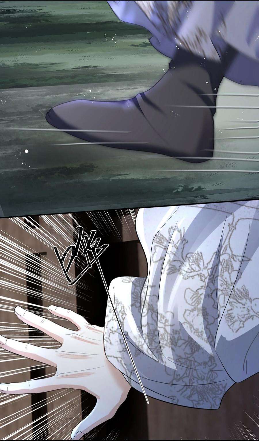 铜钱龛世022·上 抽河入海·上