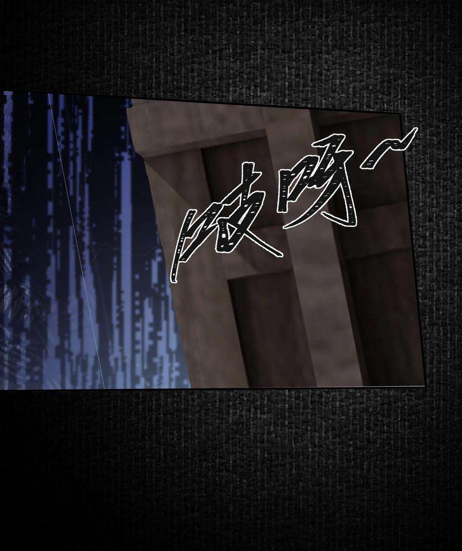 铜钱龛世022·下 抽河入海·下