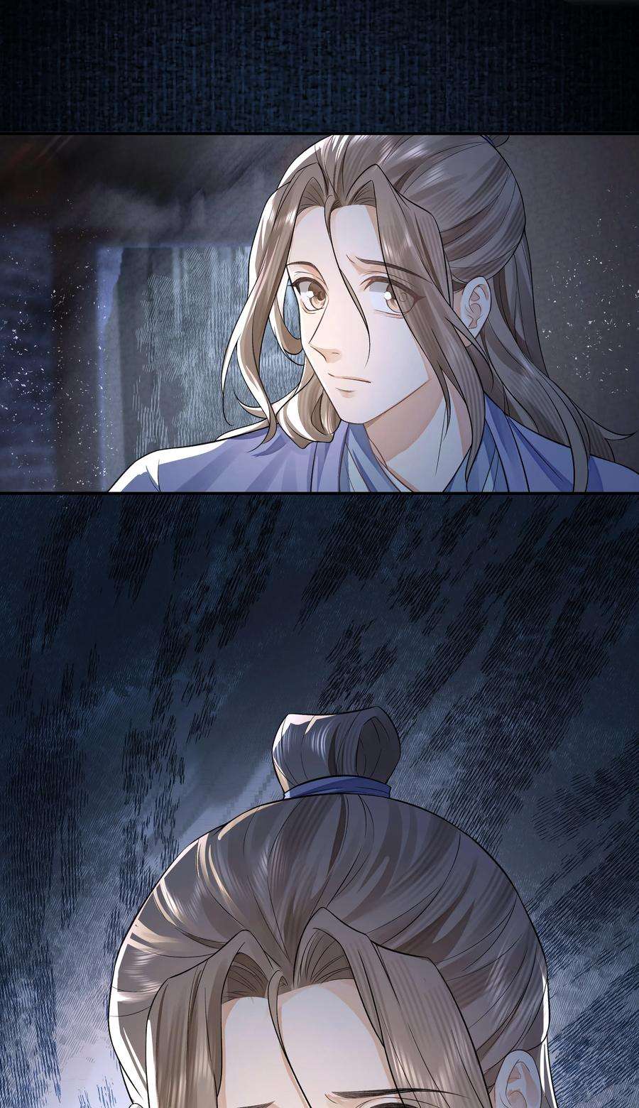 铜钱龛世022·下 抽河入海·下